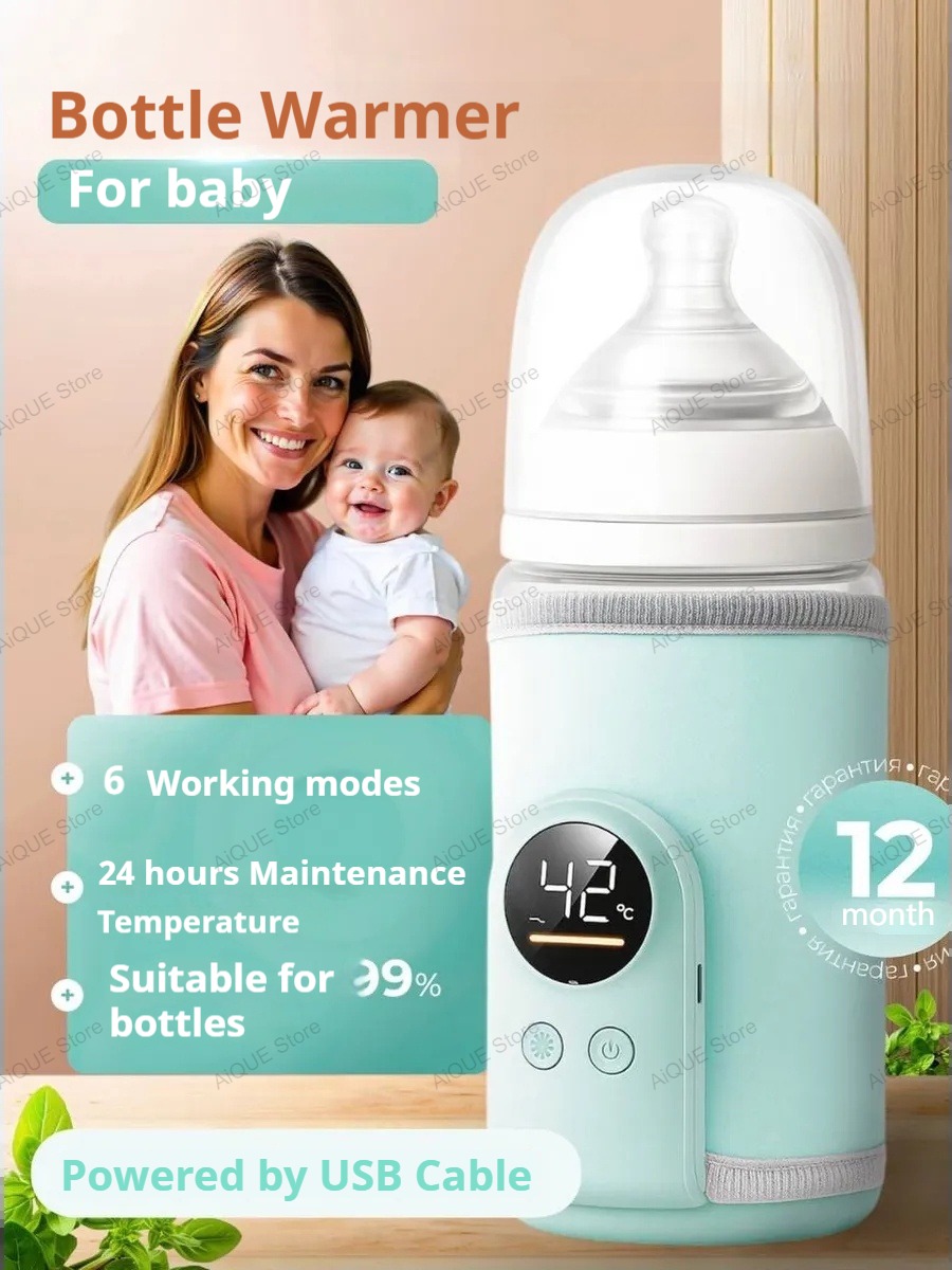 อายคิว ยูเอสบี 35-55 ℃   เครื่ - Baby Food Warmer บทวิจารณ์และราคา