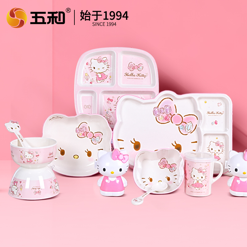 ชุดอาหารเด็กเฮลโลคิตตี้ ชามแบ่ - Baby Food Menu บทวิจารณ์และราคา