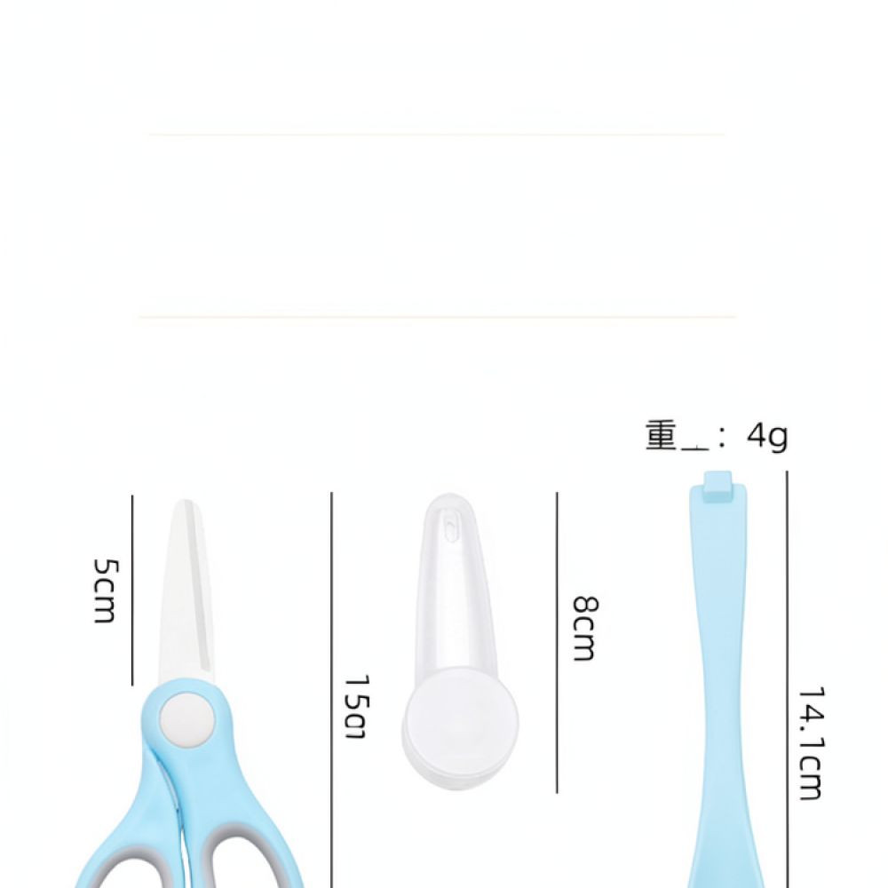 กรรไกรตัดอาหารเซรามิกสำหรับเด็ - Baby Food Scissors บทวิจารณ์และราคา